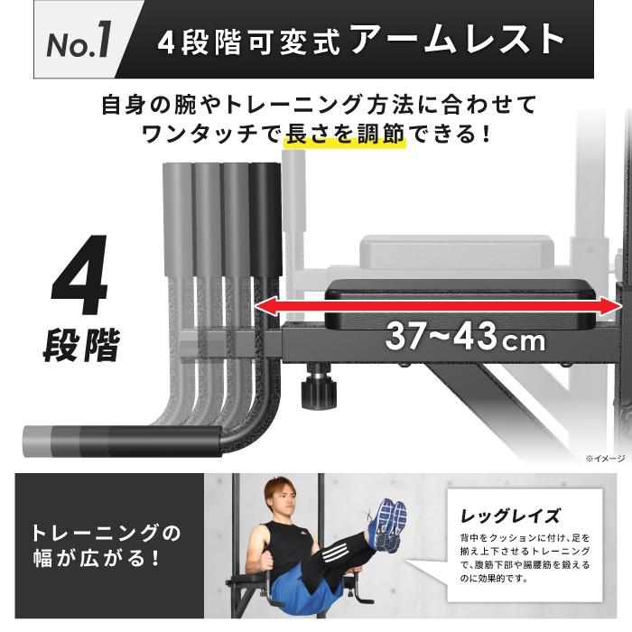 YouTen ぶら下がり健康器 BARWING モデル 高さ調整11段階 3D YouTen ぶら下がり健康器 BARWING モデル 高さ調整11段階 3D