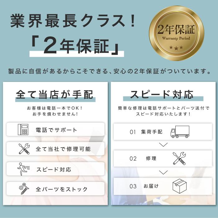 ☆コミコミ価格☆ ぶら下がり健康器 BARWING モデル 高さ調整11段階 3D