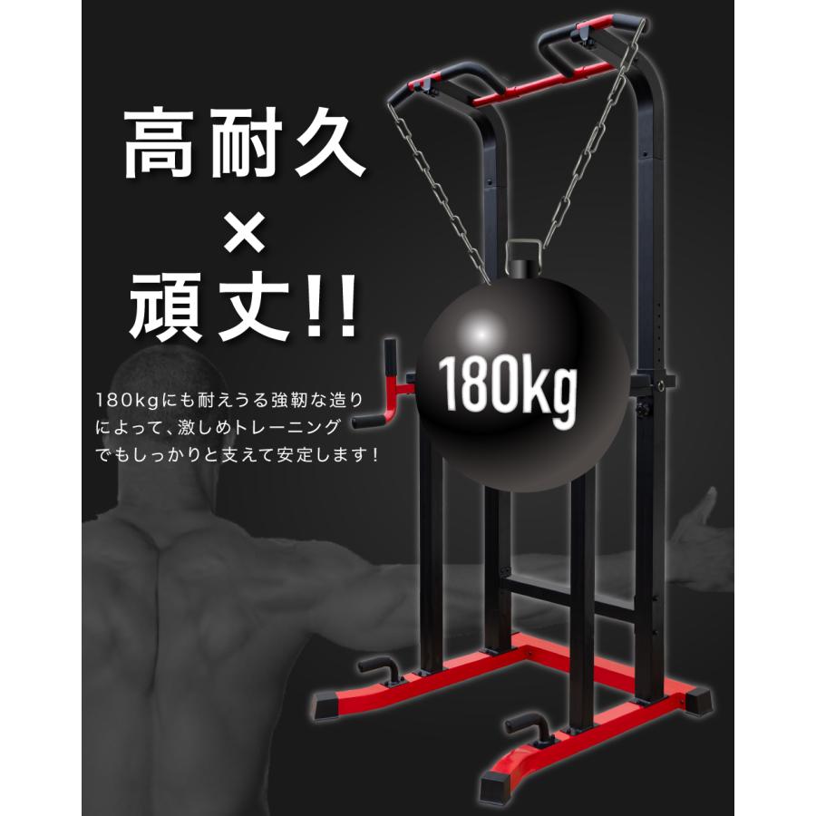 YouTen ☆3年保証☆ 2025年モデル ぶら下がり健康器 BARWING 可変式