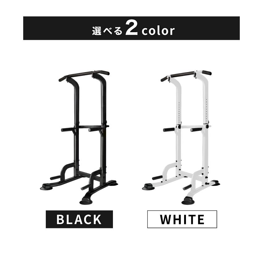 YouTen ☆期間限定価格 7/1まで☆ ぶら下がり健康器 BARWING 高さ調整