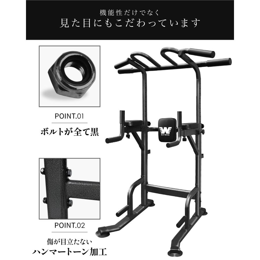 YouTen ぶら下がり健康器 7WAY 高さ調整13段階 高さ調節 クッション