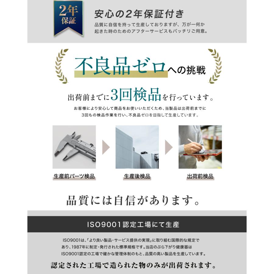 YouTen ぶら下がり健康器 7WAY 高さ調整13段階 高さ調節 クッション