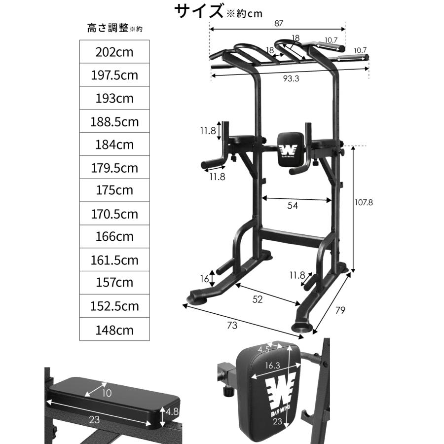 YouTen ぶら下がり健康器 7WAY 高さ調整13段階 高さ調節 クッション