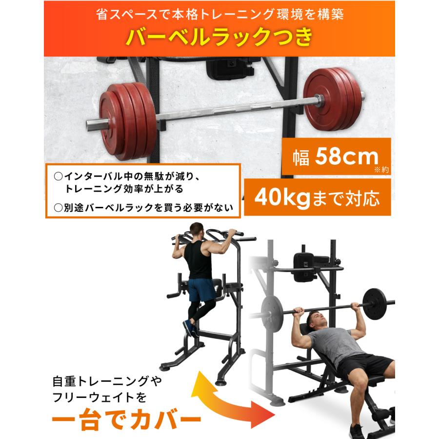 YouTen ぶら下がり健康器 7WAY 高さ調整13段階 高さ調節 クッション