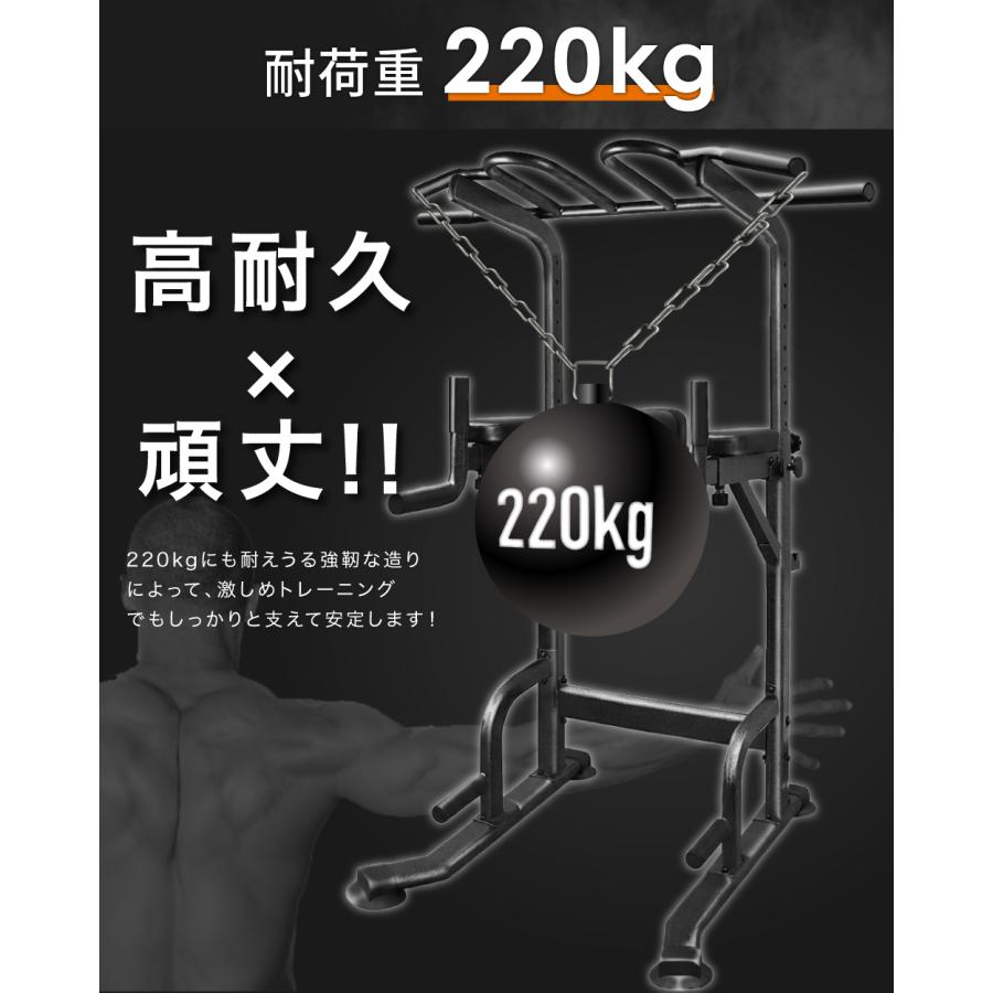 YouTen ぶら下がり健康器 7WAY 高さ調整13段階 高さ調節 クッション