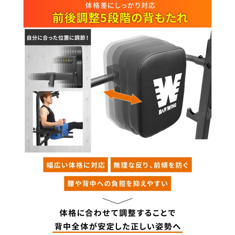 YouTen ぶら下がり健康器 7WAY 高さ調整13段階 高さ調節 クッション