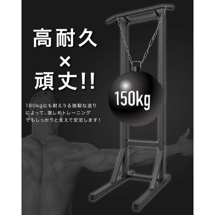 YouTen 【高さ220cm・中央バーなしで快適】 ぶら下がり健康器 高さ調整
