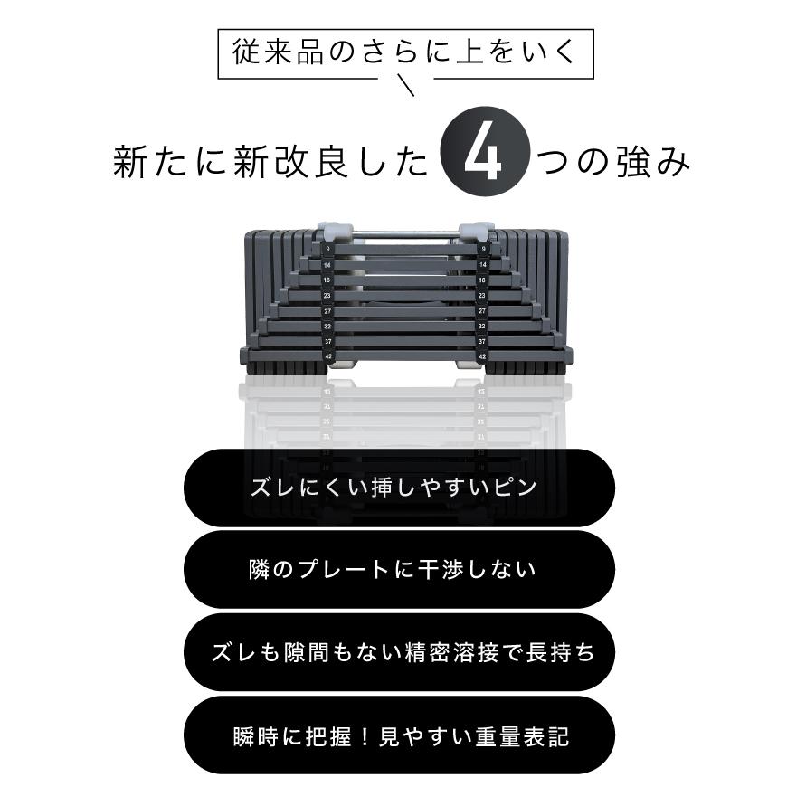YouTen 【2年保証】可変式ダンベル 2個セット 42kg 重量調節