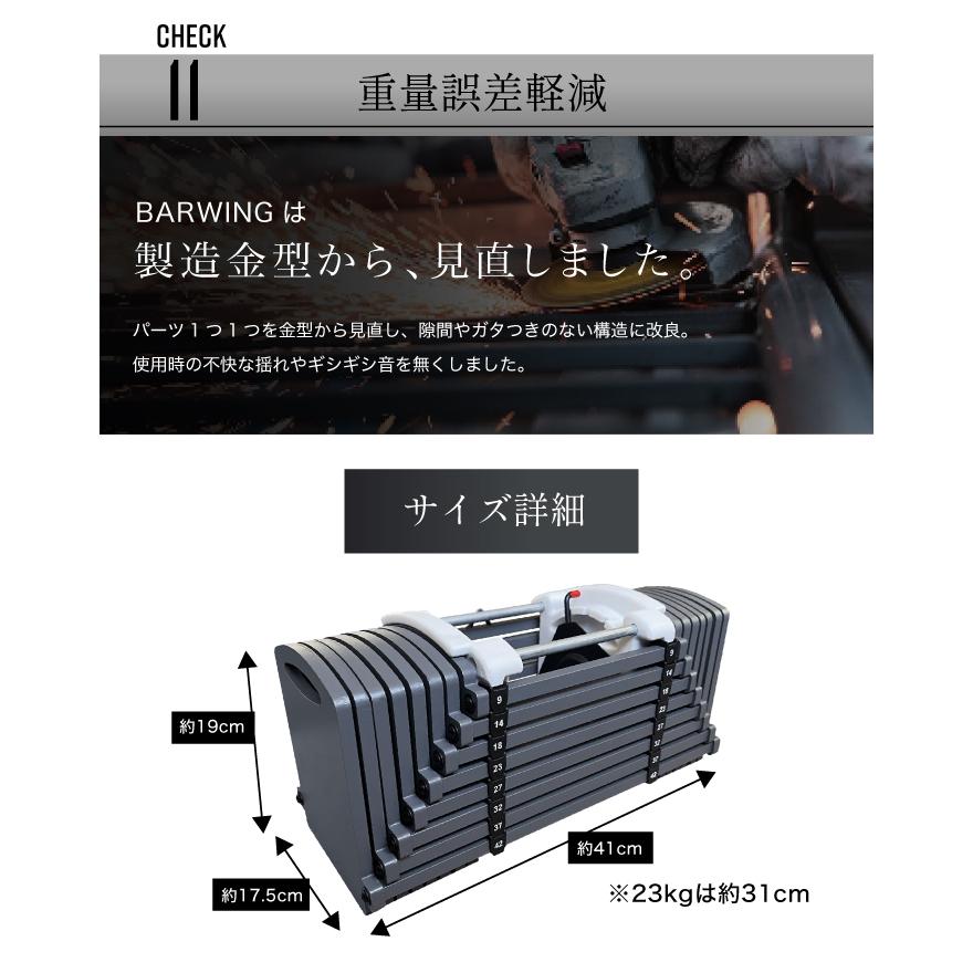 YouTen 【3年保証】可変式ダンベル 2個セット 42kg 重量調節