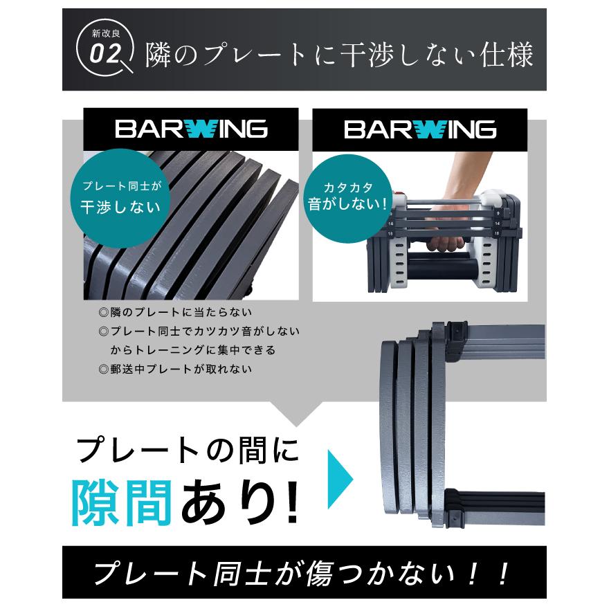 YouTen 【3年保証】可変式ダンベル 2個セット 42kg 重量調節
