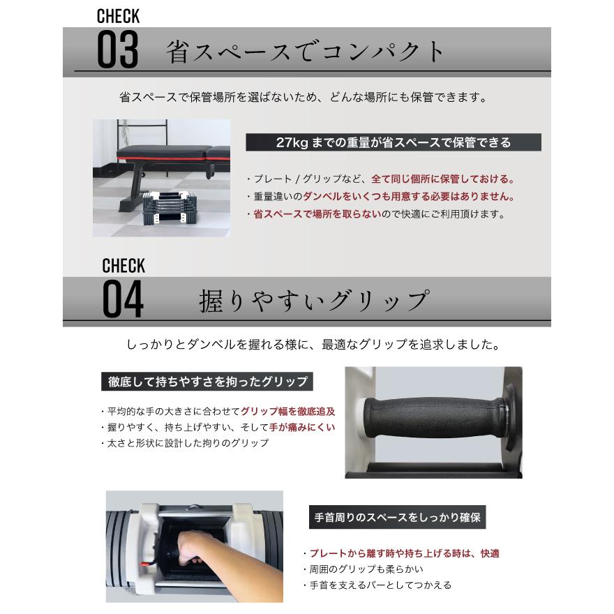 YouTen 【2年保証】可変式ダンベル 2個セット 27kg 重量調節