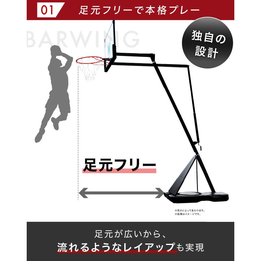 YouTen ☆期間限定価格 2/9まで☆ 【2025年徹底改良モデル】バスケット