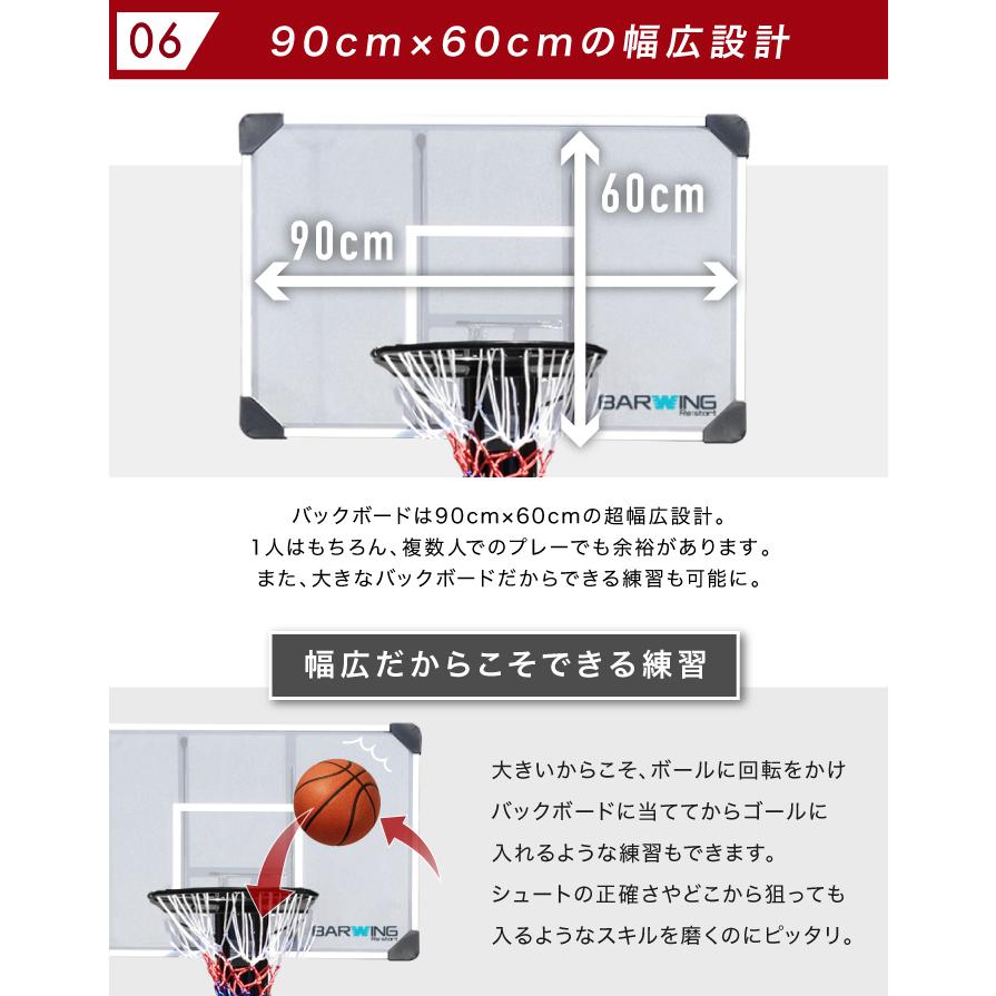 YouTen 【2024年徹底改良モデル】バスケットゴール 3段階調節 YouTen 【2024年徹底改良モデル】バスケットゴール 3段階調節