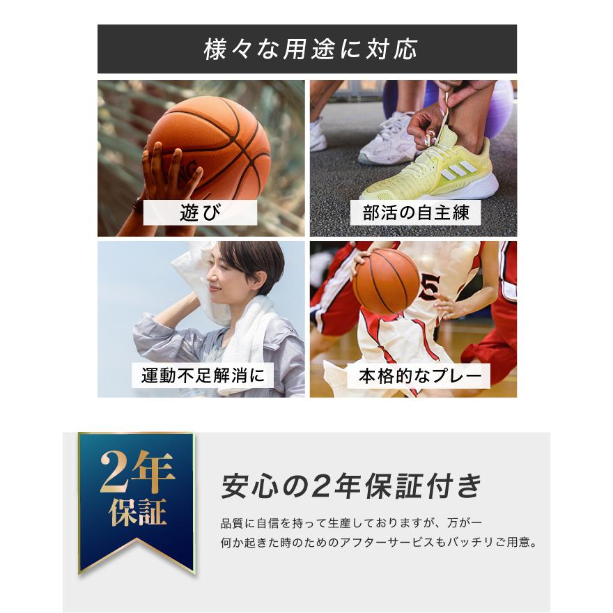 YouTen 【2024年徹底改良モデル】バスケットゴール 3段階調節 YouTen 【2024年徹底改良モデル】バスケットゴール 3段階調節