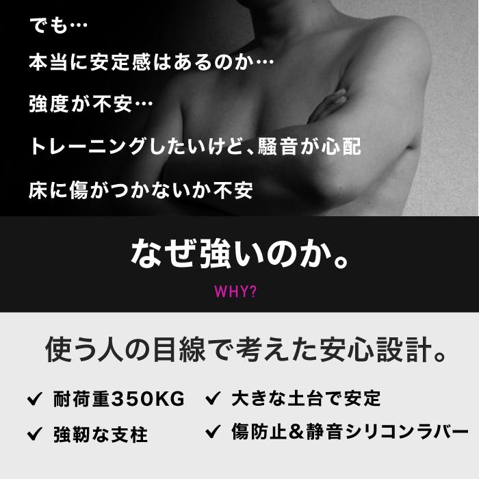 YouTen ☆1年保証☆ ベンチプレス バーベルスタンド バーベル YouTen ☆1年保証☆ ベンチプレス バーベルスタンド バーベル