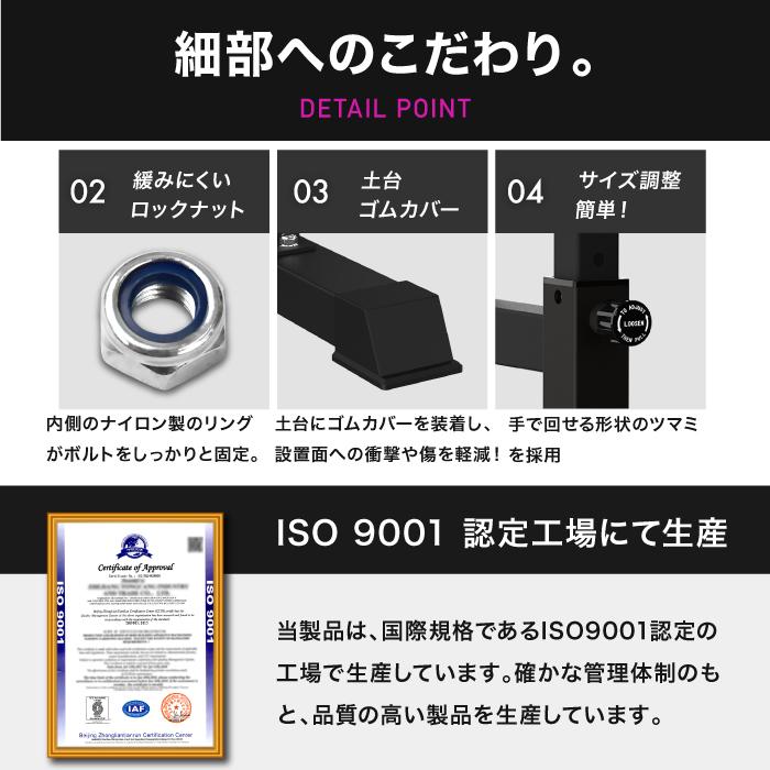 YouTen ☆1年保証☆ ベンチプレス バーベルスタンド バーベル YouTen ☆1年保証☆ ベンチプレス バーベルスタンド バーベル