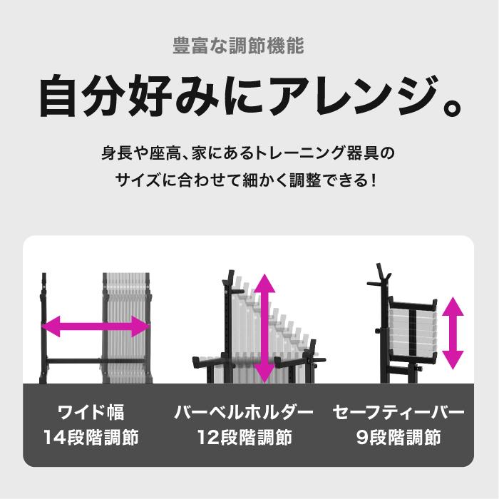 YouTen ☆2年保証☆ベンチプレス バーベルスタンド バーベル YouTen ☆2年保証☆ベンチプレス バーベルスタンド バーベル