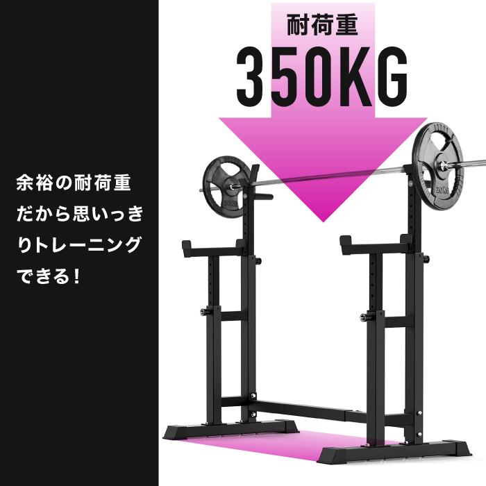YouTen ☆2年保証☆ベンチプレス バーベルスタンド バーベル YouTen ☆2年保証☆ベンチプレス バーベルスタンド バーベル