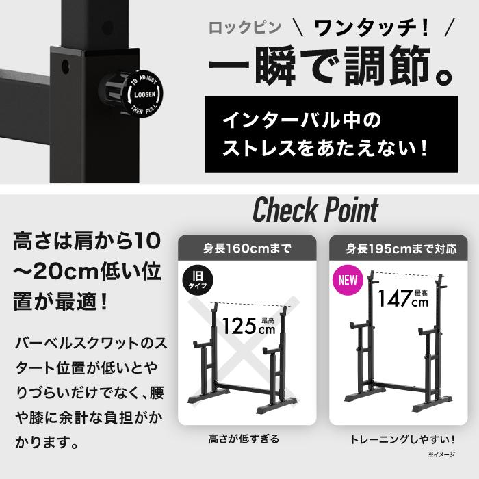 YouTen ☆3年保証☆ベンチプレス バーベルスタンド バーベルラック