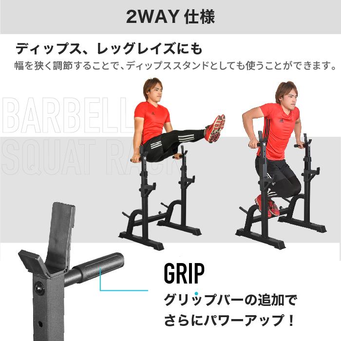 YouTen ☆1年保証☆ ベンチプレス 改良モデル バーベルスタンド