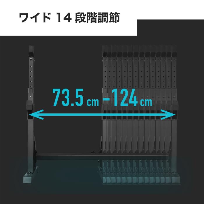 ★1年保証★ ベンチプレス 改良モデル バーベルスタンド バーベルラック ベンチプレスラック バーベル台 トレーニング ベンチ｜amj｜05