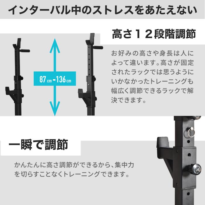 YouTen ☆2年保証☆ ベンチプレス 改良モデル バーベルスタンド
