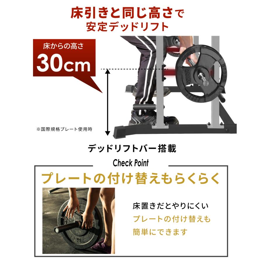 YouTen 【先着5名限定 2,000円OFFクーポン配布中】【デッドリフトも