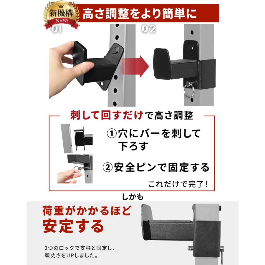 YouTen ベンチプレス 高さ調整 幅調整 ベンチプレス台 ベンチプレス