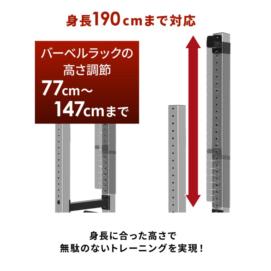 YouTen ベンチプレス 高さ調整 幅調整 ベンチプレス台 ベンチプレス