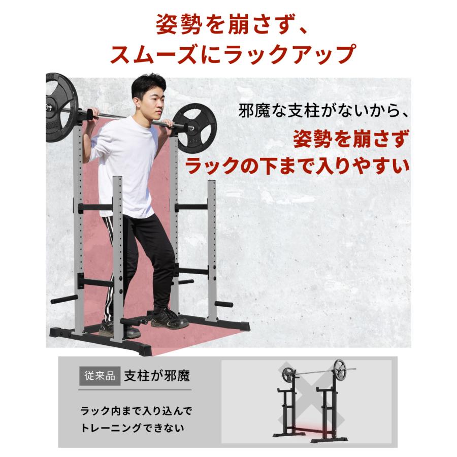 YouTen ベンチプレス 高さ調整 幅調整 ベンチプレス台 ベンチプレス 