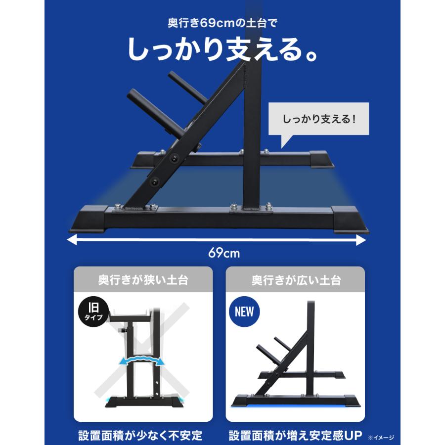 YouTen ベンチプレス バーベルスタンド ベンチ バーベルラック ベンチ