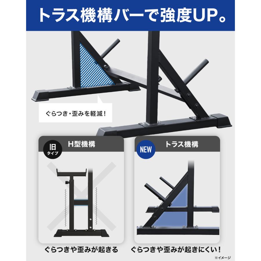 YouTen ベンチプレス バーベルスタンド ベンチ バーベルラック ベンチ