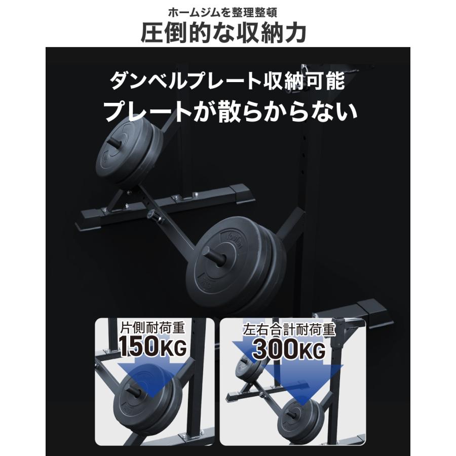 YouTen ベンチプレス バーベルスタンド ベンチ バーベルラック ベンチ