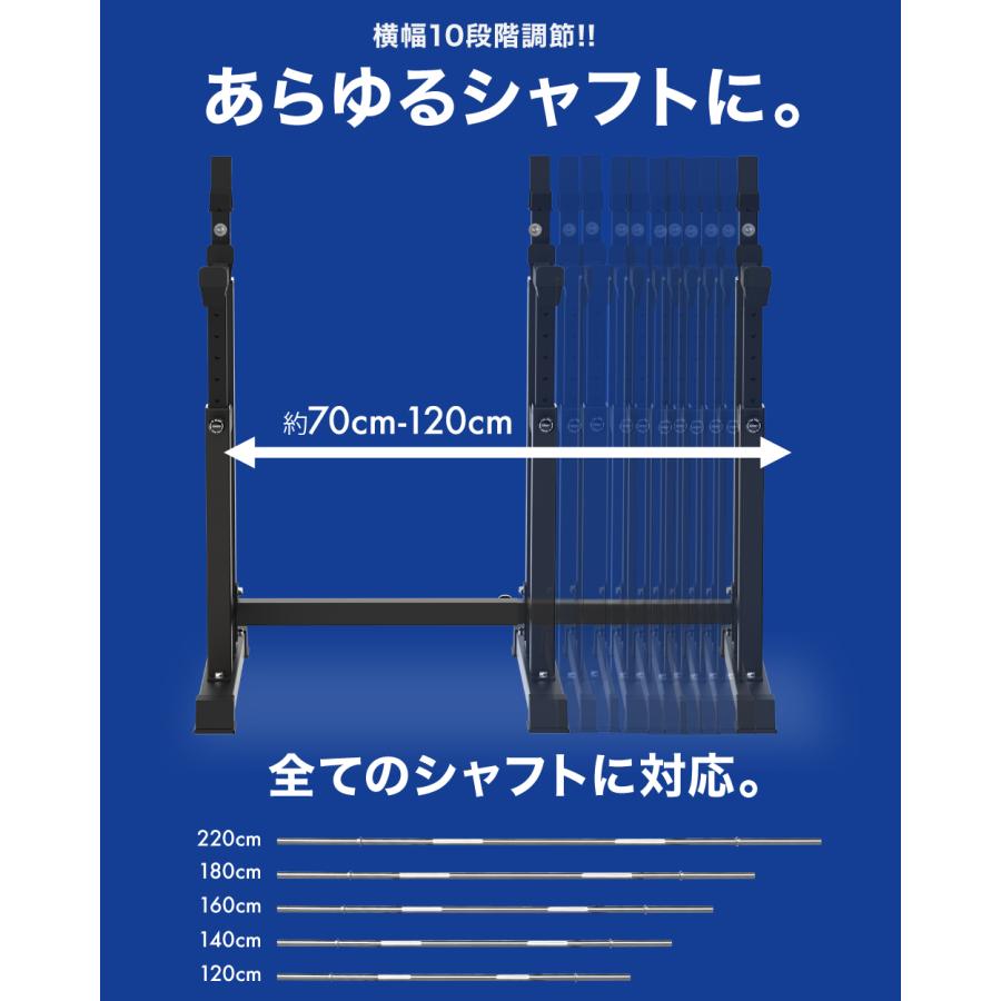 最終処分価格　バーベル、ダンベル、プレート　スクワットおよびベンチプレスラックセット Amazon | ベンチプレス 高さ調整 幅調整 ベンチプレス台 ベンチプレス