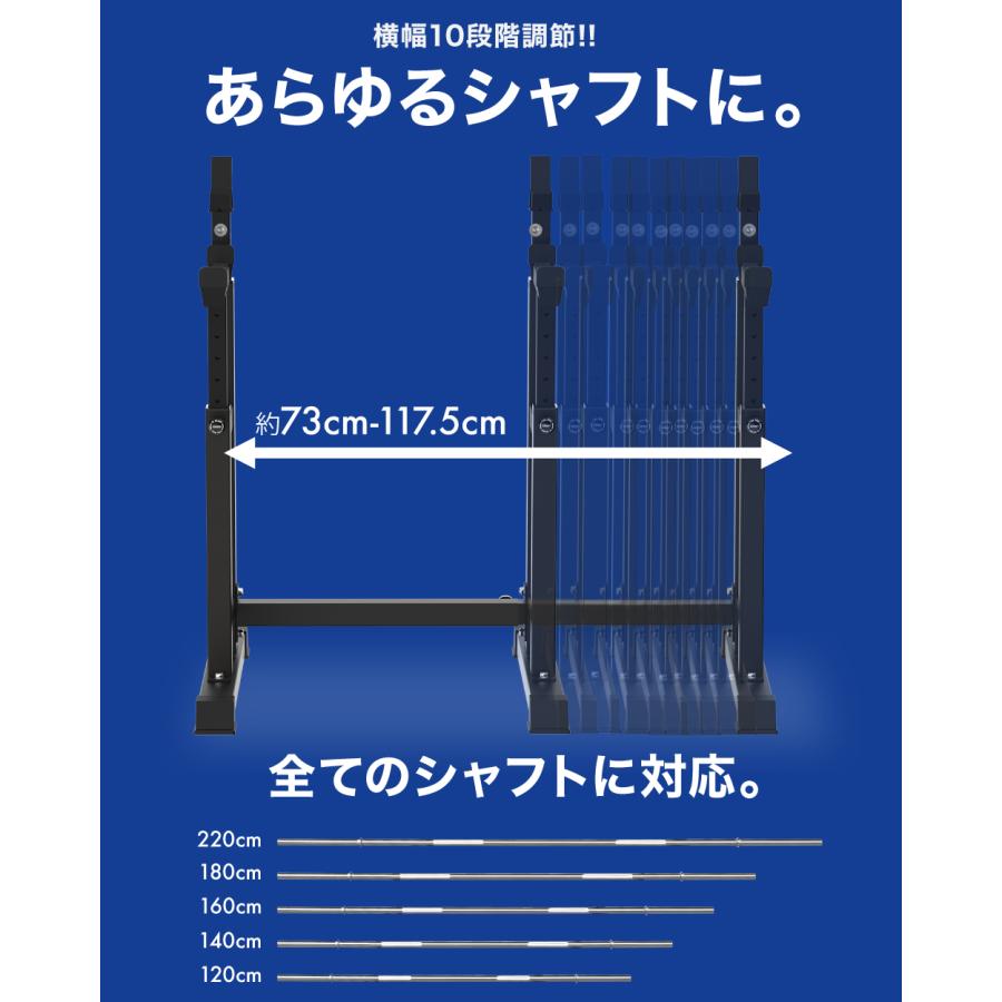 YouTen ベンチプレス バーベルスタンド ベンチ バーベルラック ベンチ