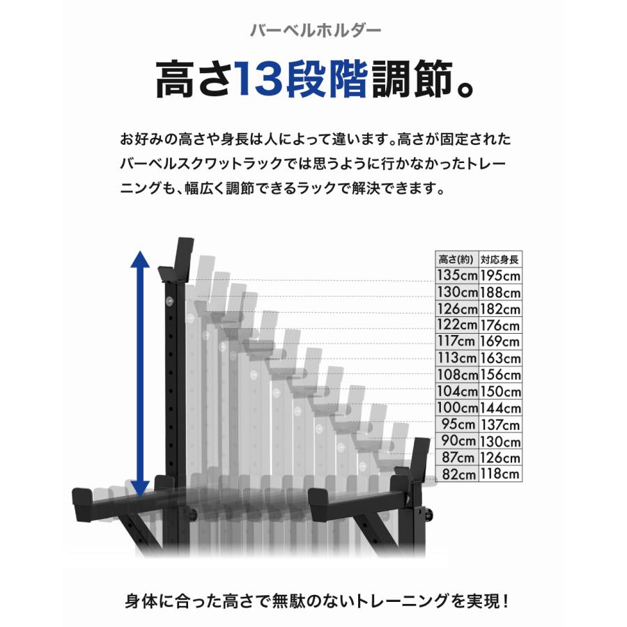 YouTen ベンチプレス バーベルスタンド ベンチ バーベルラック ベンチ
