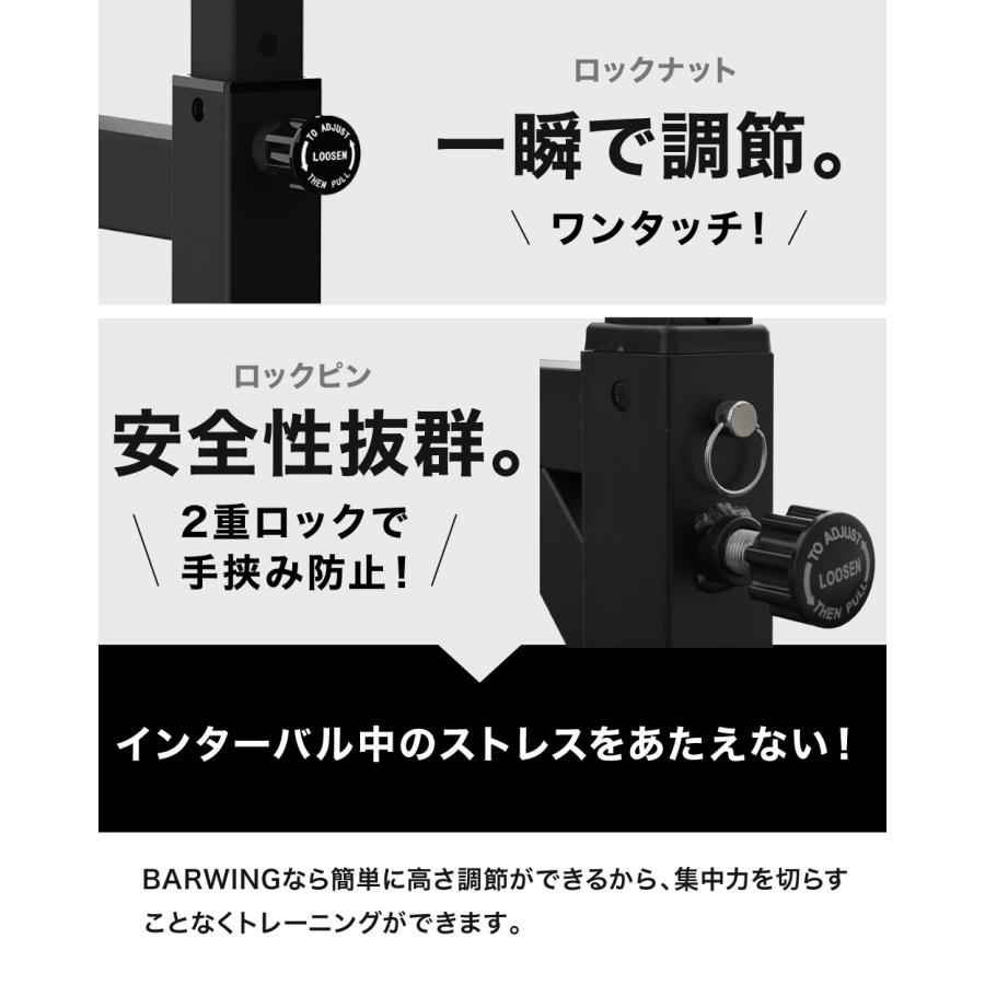YouTen ベンチプレス バーベルスタンド ベンチ バーベルラック ベンチ