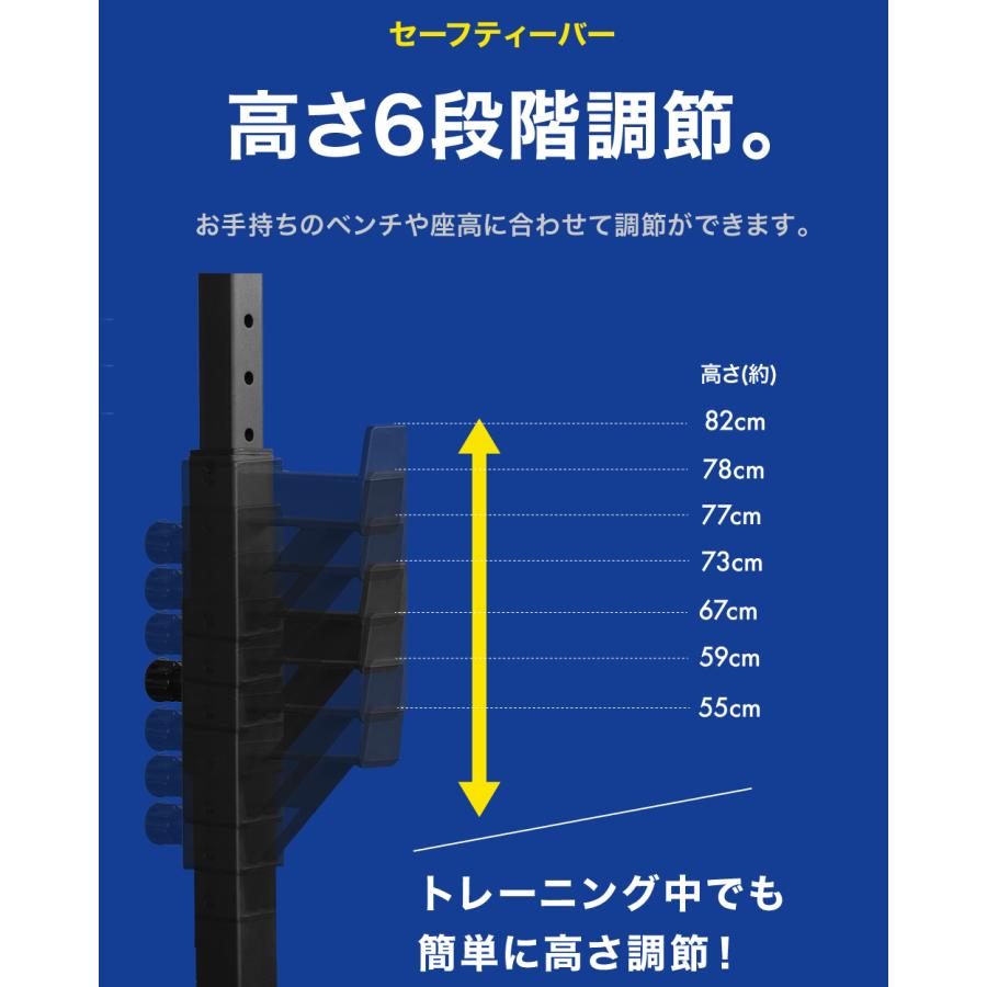 YouTen ベンチプレス バーベルスタンド ベンチ バーベルラック ベンチ