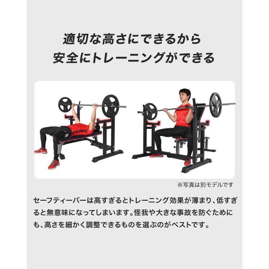 YouTen ベンチプレス バーベルスタンド ベンチ バーベルラック ベンチ