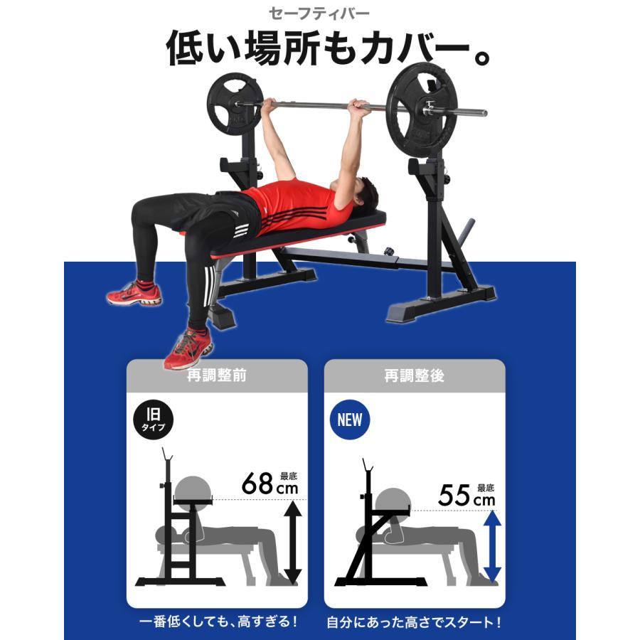 バーベルスタンド　ベンチプレス ZENY バーベルブラケット ダンベルブラケット 2セット バーベル
