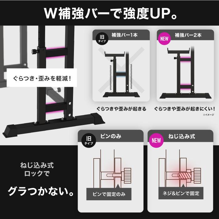 ベンチプレス 改良モデル バーベルスタンド バーベルラック ベンチプレスラック バーベル台 トレーニング ベンチ｜amj｜16