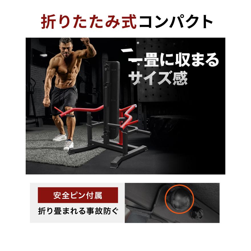 YouTen ☆期間限定価格 2/26まで☆ チェストプレスマシン 左右独立機構