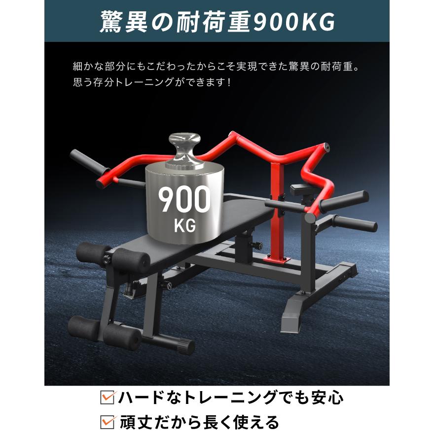 YouTen チェストプレスマシン 左右独立機構アーム 折りたたみ 耐荷重