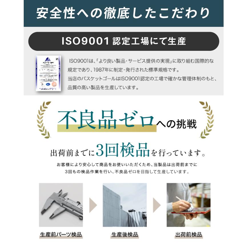 YouTen ☆期間限定価格 5/26まで☆ チェストプレスマシン 左右独立機構