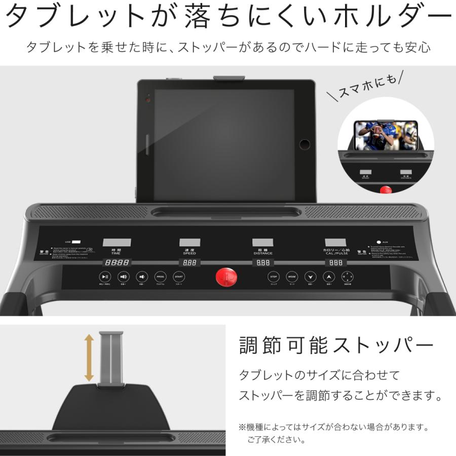 期間限定価格 7 21まで Barwing Cloud 1 バーウィング ルームランナー 電動ルームランナー ランニングマシン トレーニングジム ジョギングマシン Bw Cloud1 Youten 通販 Yahoo ショッピング