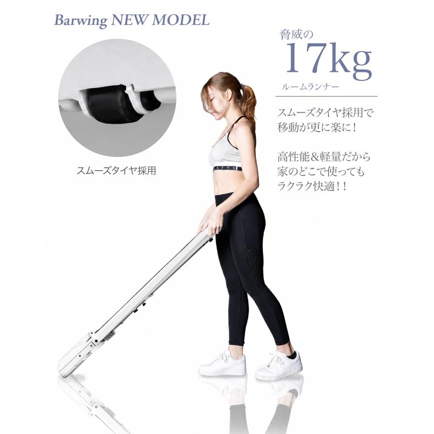 YouTen ☆期間限定価格 9/28まで☆ ルームランナー MAX10km/h
