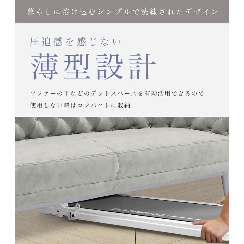 YouTen ☆期間限定価格 9/28まで☆ ルームランナー MAX10km/h
