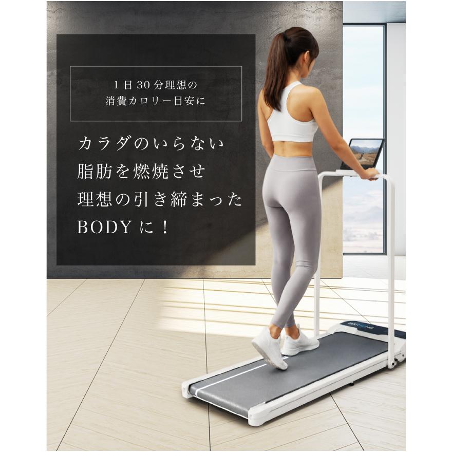 YouTen ☆期間限定価格 9/28まで☆ ルームランナー MAX10km/h