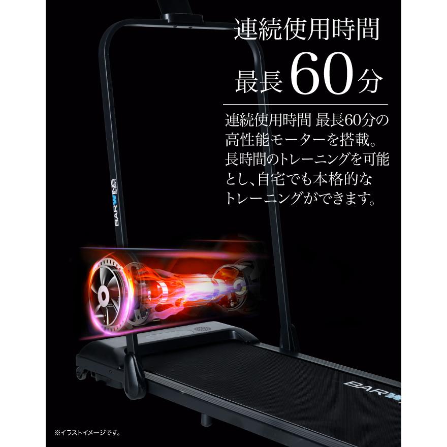 YouTen ☆1年保証☆ ルームランナー MAX10km/h ランニングマシン