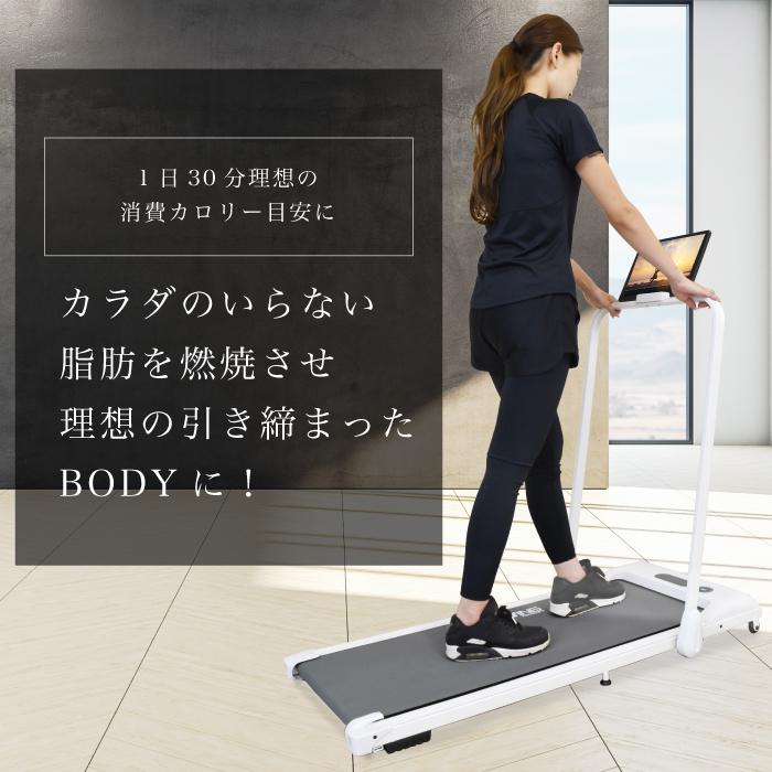 YouTen ☆1年保証☆ ルームランナー MAX10km/h ランニングマシン 